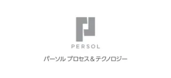パーソルプロセス&テクノロジー株式会社